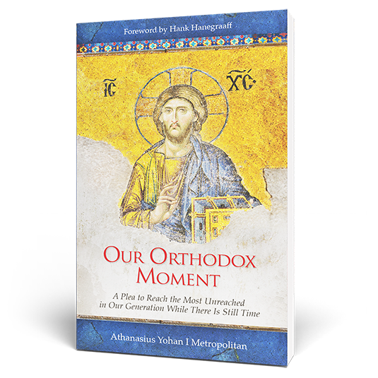 Our Orthodox Moment 3D